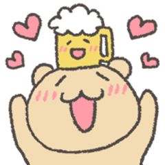 A Drunken Bear By Naoris