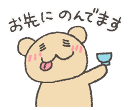 A drunken bear! sticker #8186513