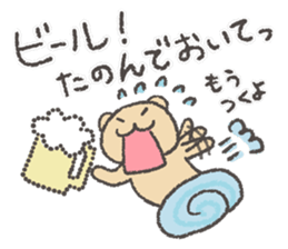 A drunken bear! sticker #8186522