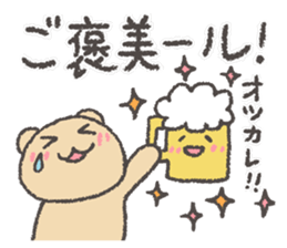 A drunken bear! sticker #8186527