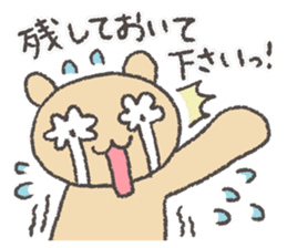 A drunken bear! sticker #8186529