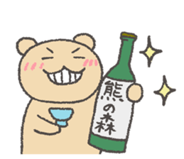 A drunken bear! sticker #8186532