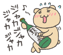 A drunken bear! sticker #8186536