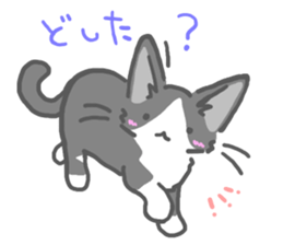 the monochrome cat and friends sticker #8186588