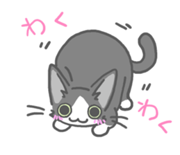 the monochrome cat and friends sticker #8186590