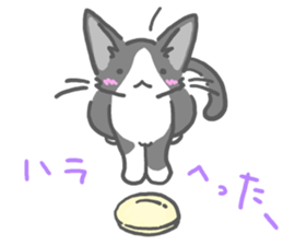 the monochrome cat and friends sticker #8186592