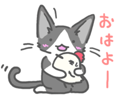 the monochrome cat and friends sticker #8186596