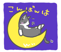the monochrome cat and friends sticker #8186598