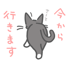 the monochrome cat and friends sticker #8186602