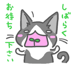 the monochrome cat and friends sticker #8186604