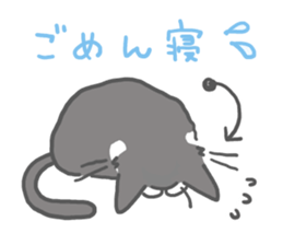 the monochrome cat and friends sticker #8186607