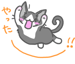 the monochrome cat and friends sticker #8186608