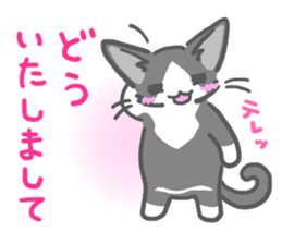 the monochrome cat and friends sticker #8186611