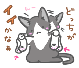 the monochrome cat and friends sticker #8186612