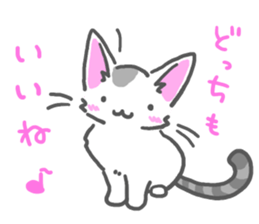 the monochrome cat and friends sticker #8186613