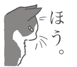 the monochrome cat and friends sticker #8186615