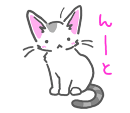 the monochrome cat and friends sticker #8186621