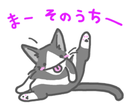 the monochrome cat and friends sticker #8186622