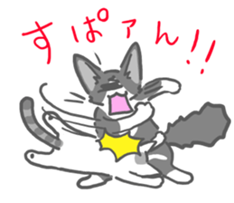 the monochrome cat and friends sticker #8186626