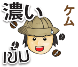 TOMYAMKUN Thai&Japan Comunication2 sticker #8186641