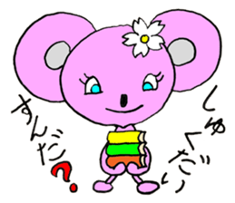 Mouse Couple sticker #8186669