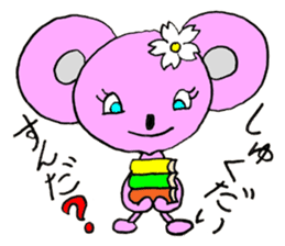 Mouse Couple sticker #8186669