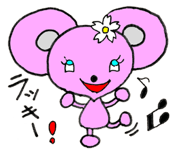 Mouse Couple sticker #8186671