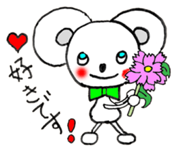 Mouse Couple sticker #8186673