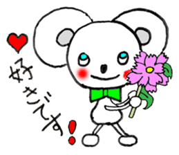 Mouse Couple sticker #8186673