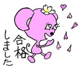 Mouse Couple sticker #8186674