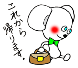 Mouse Couple sticker #8186676