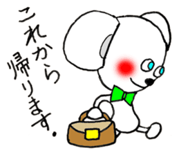 Mouse Couple sticker #8186676