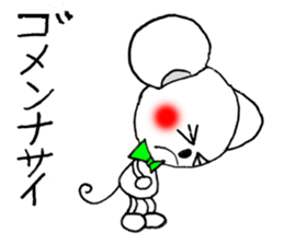 Mouse Couple sticker #8186678