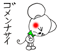 Mouse Couple sticker #8186678