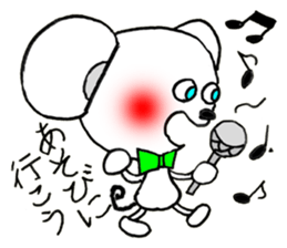 Mouse Couple sticker #8186679