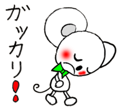 Mouse Couple sticker #8186680