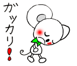 Mouse Couple sticker #8186680