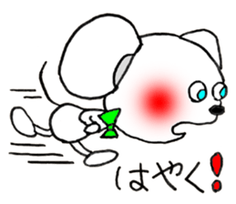 Mouse Couple sticker #8186682