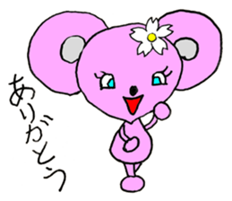 Mouse Couple sticker #8186683