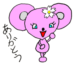 Mouse Couple sticker #8186683