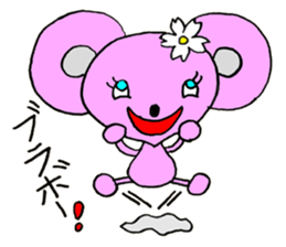 Mouse Couple sticker #8186687