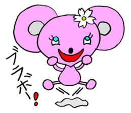 Mouse Couple sticker #8186687