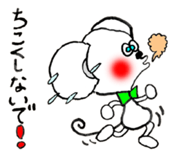 Mouse Couple sticker #8186688