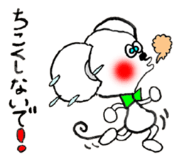 Mouse Couple sticker #8186688