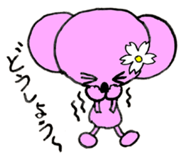 Mouse Couple sticker #8186689