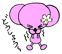 Mouse Couple sticker #8186689