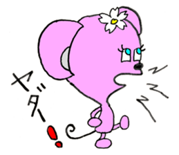 Mouse Couple sticker #8186690