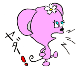 Mouse Couple sticker #8186690