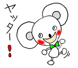 Mouse Couple sticker #8186691