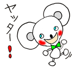 Mouse Couple sticker #8186691